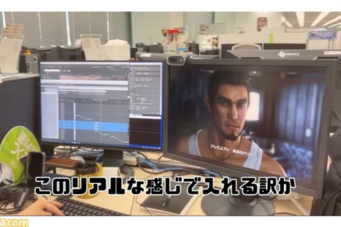 Imagem de: Yakuza 8 tem primeiros detalhes revelados em fotos inéditas