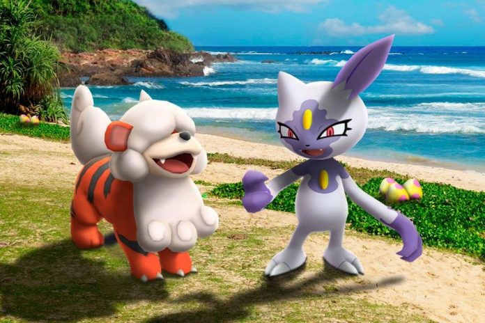 Imagem de: Pokémon GO passa a oferecer Incenso de Aventura Diário