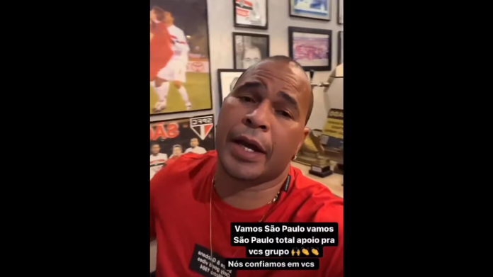 Chulapa apela por apoio da torcida do São Paulo