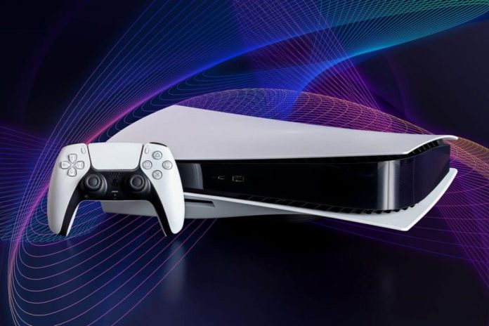 Nova atualização PS5 permite ver troféus ocultos