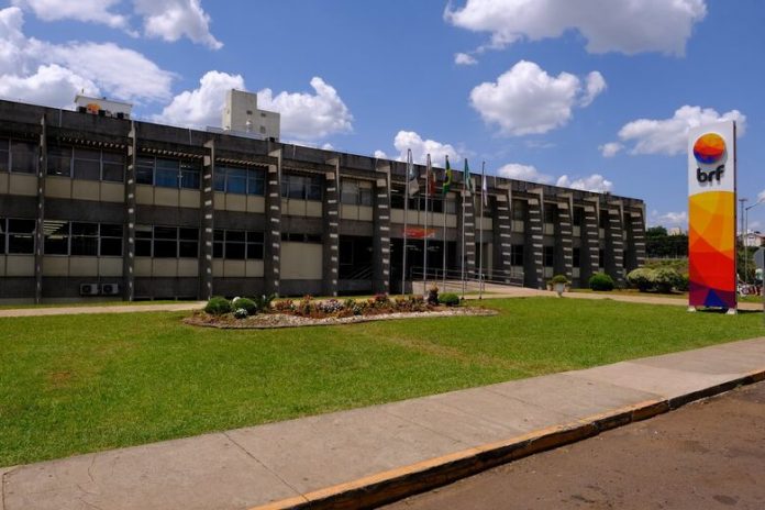 2018-06-19-16-49-50-entrada-da-unidade-de-chapeca-sc.jpg Entrada da Unidade de Chapecó (SC) da BRF