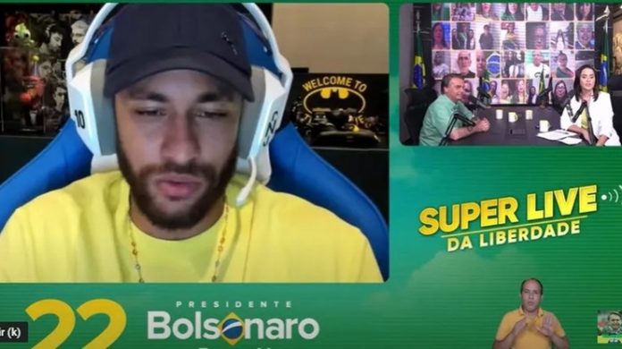 neymar.jpg
