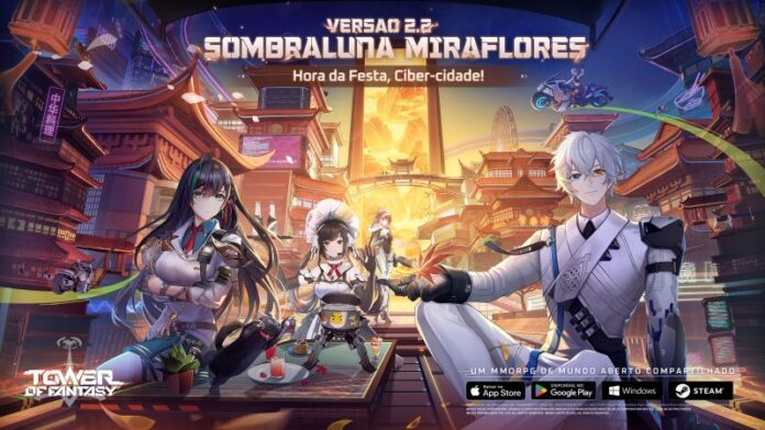 Tower of Fantasy atualização 2.2