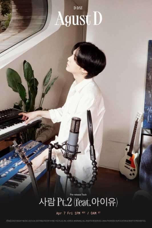 Suga-BTS-August-D-533x800.jpeg