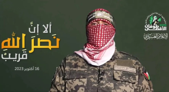 Abo Obaida, porta-voz das Brigadas Al-Qassam, o braço armado do Hamas, disse em vídeo que os reféns serão libertados assim que as circunstâncias permitirem — Foto: Reprodução