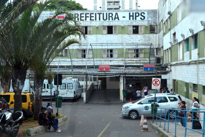 Recepção do HPS passa por reforma a partir desta quinta-feira