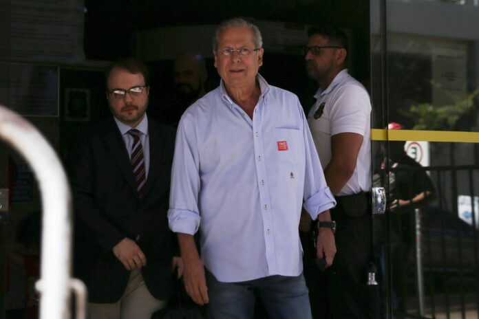 jose-dirceu.jpg