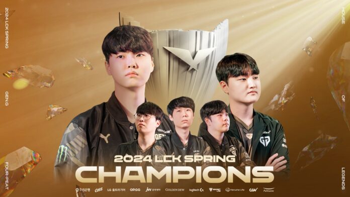 gengesportsare_4236253b.jpg League of Legends