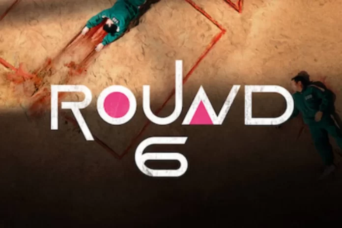 Veja 4 fotos inéditas da nova temporada de "Round 6"