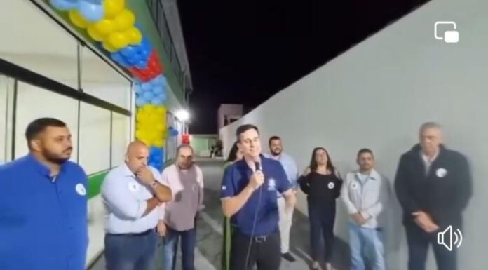 Prefeitura de Matias Barbosa inaugura Centro Multidisciplinar para Atendimento Especializado