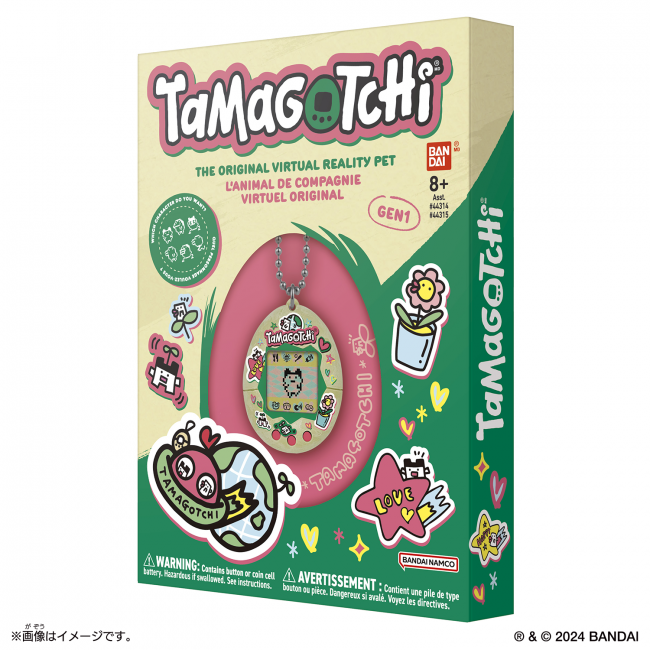 thistamagotchiis_4328293_650x.png Tamagotchi