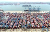 China anuncia novas medidas para reforçar iuan