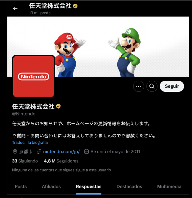 nintendosmysterioussocial_4439343_650x.png A misteriosa atualização de mídia social da Nintendo alimenta especulações sobre o Switch 2
