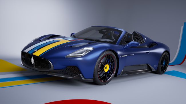 maseratiopensnew_4512123_650x.jpg Maserati abre novo espaço de personalização