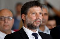 Ministro das Finanças de Israel renuncia ao cargo em carta a Netanyahu