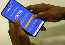 Novo Desenrola permitirá uso do FGTS para renegociação de dívidas Novo Desenrola permitirá uso do FGTS para renegociação de dívidas